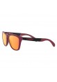 9428 05 55 Frogskins Oakley Güneş Gözlüğü