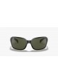 RB4068 601 60 RAY-BAN Güneş Gözlüğü